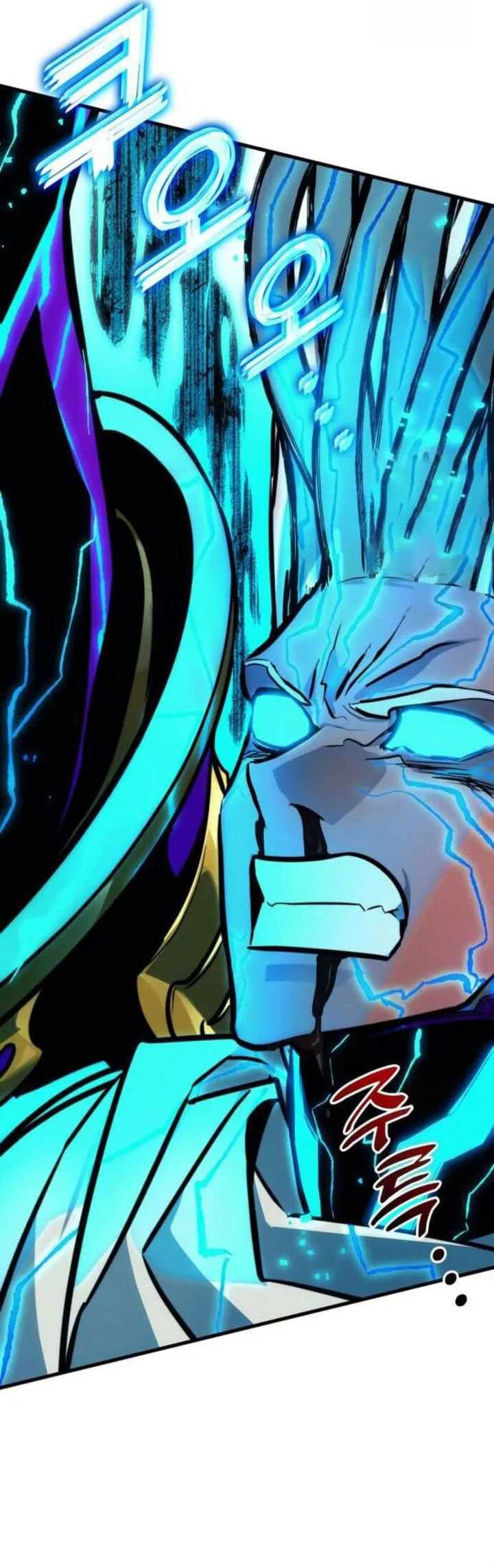 Kill The Dragon Chapter 146 - halaman 64