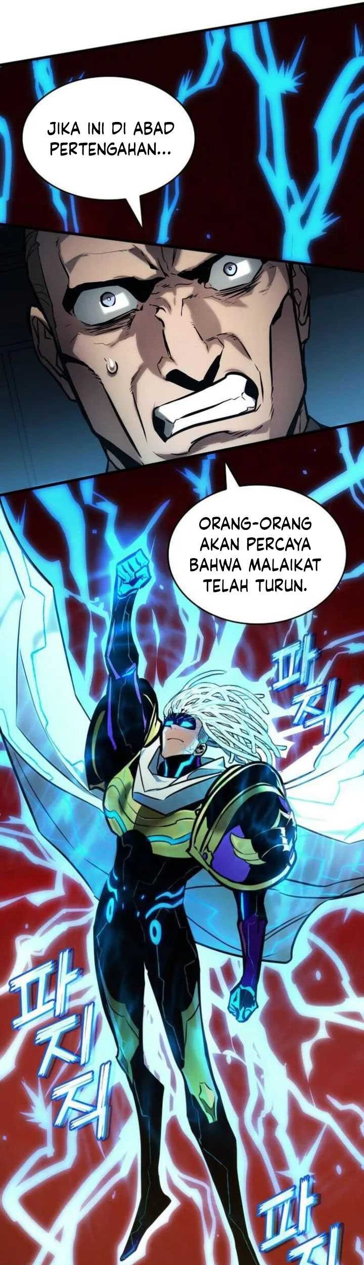 Kill The Dragon Chapter 146 - halaman 70