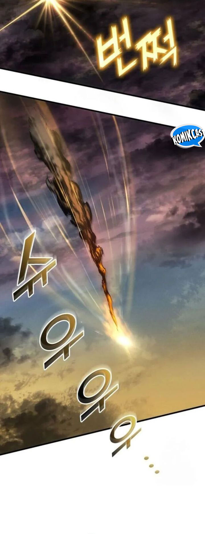 Kill The Dragon Chapter 147 - halaman 13