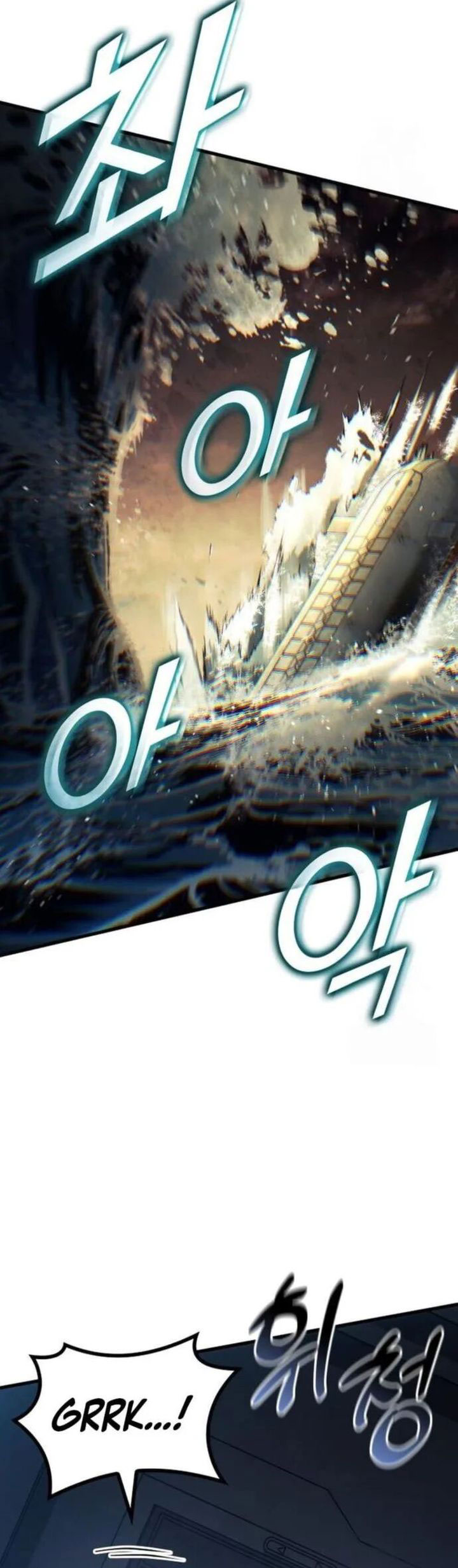 Kill The Dragon Chapter 147 - halaman 16