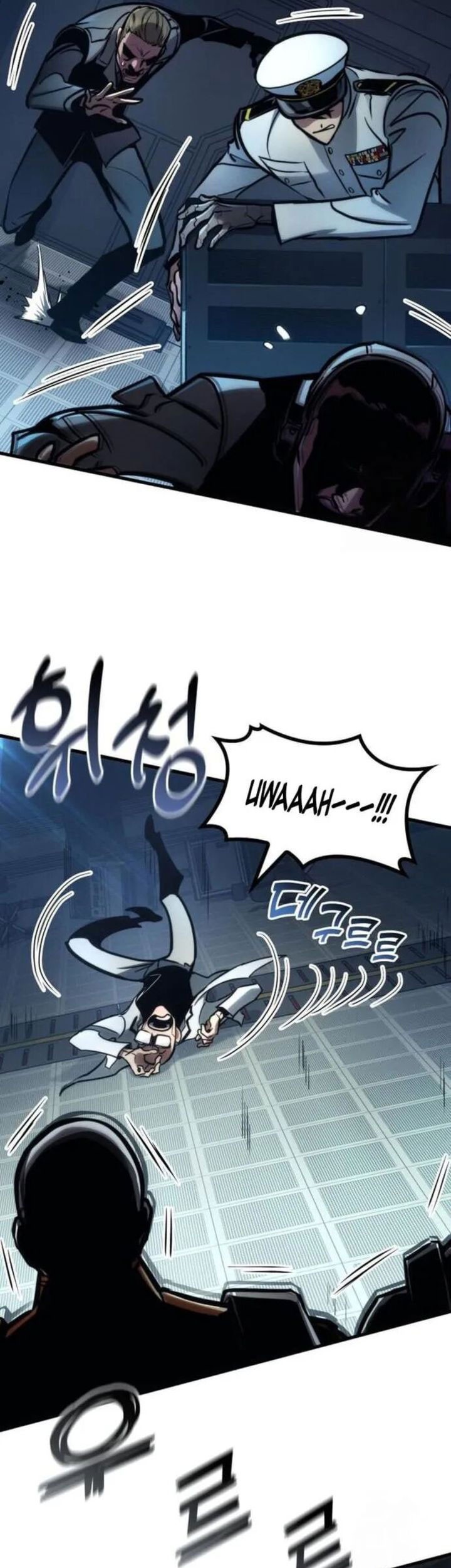 Kill The Dragon Chapter 147 - halaman 17