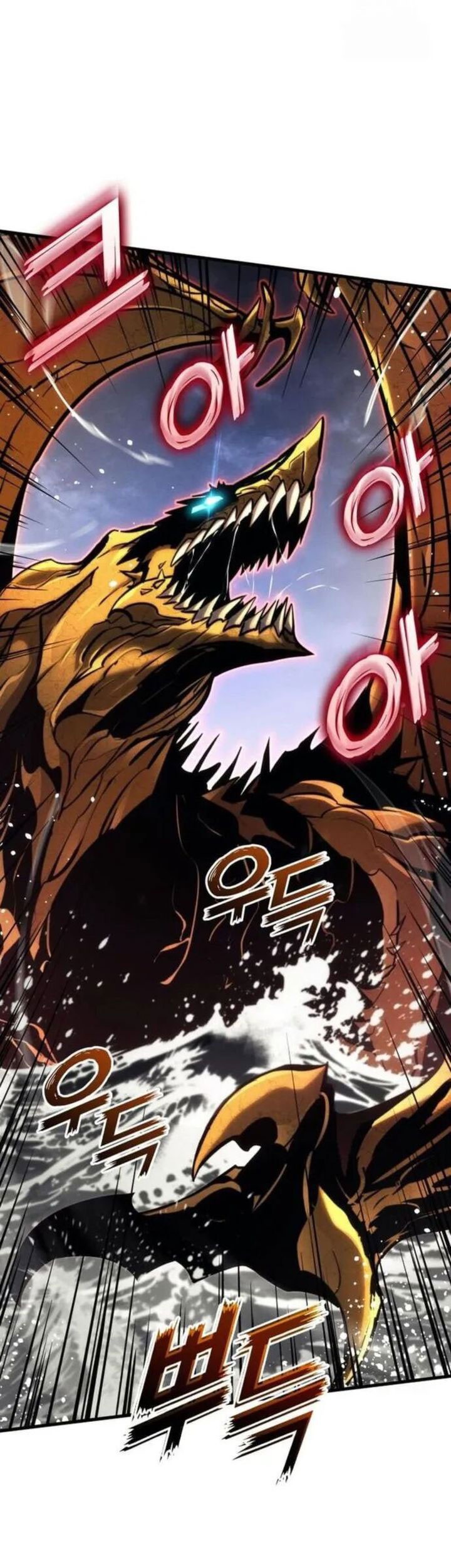 Kill The Dragon Chapter 147 - halaman 33