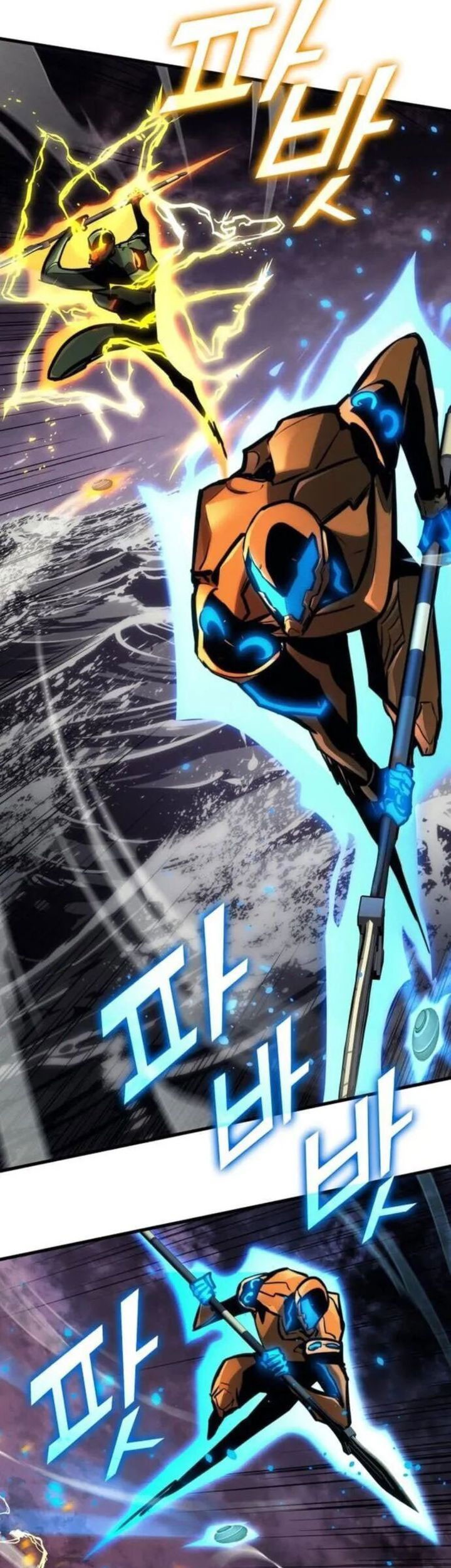 Kill The Dragon Chapter 147 - halaman 45
