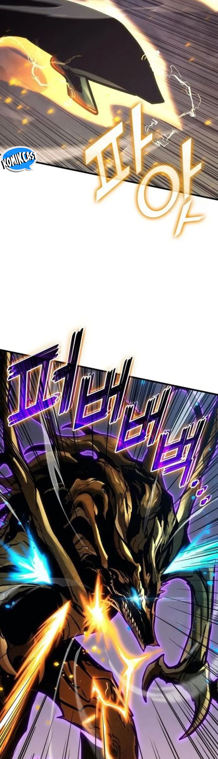 Kill The Dragon Chapter 147 - halaman 47