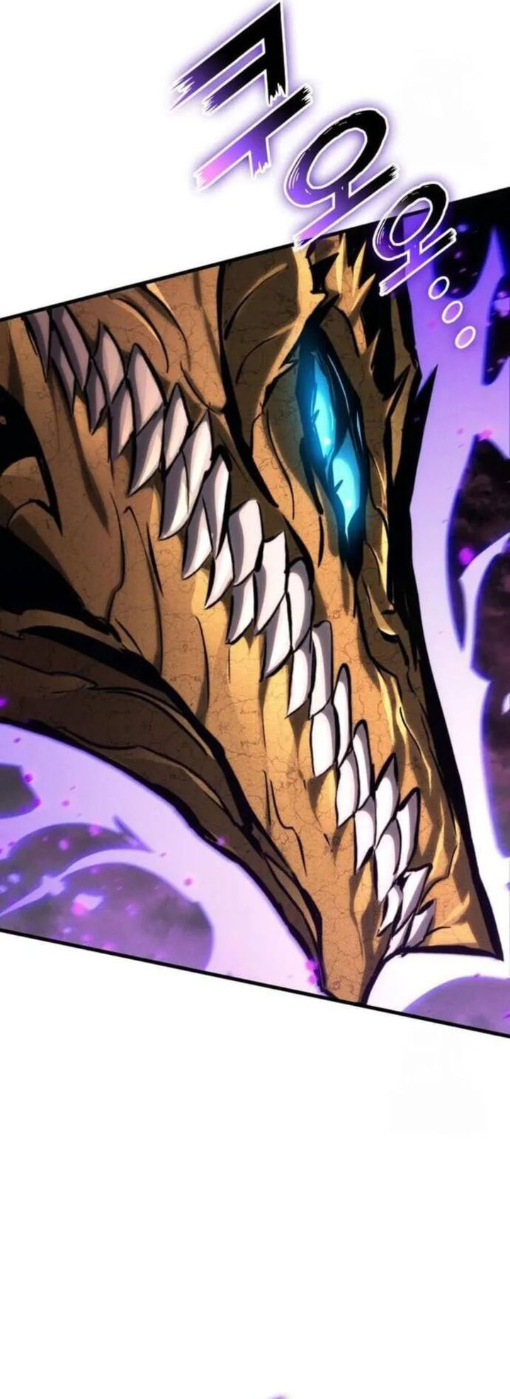 Kill The Dragon Chapter 147 - halaman 49