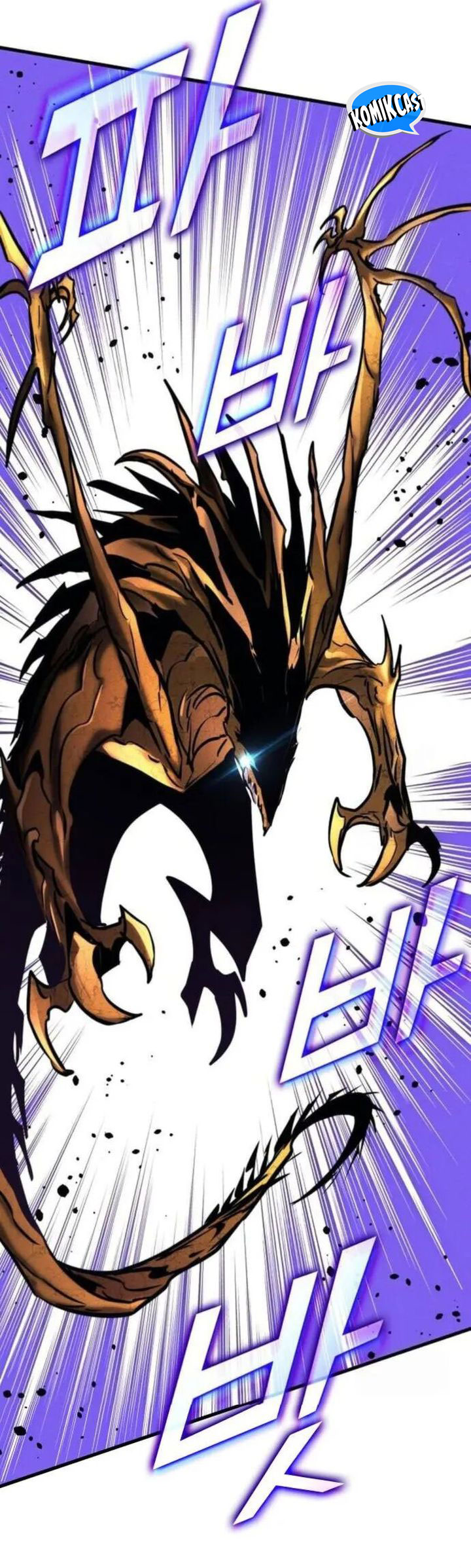 Kill The Dragon Chapter 147 - halaman 50