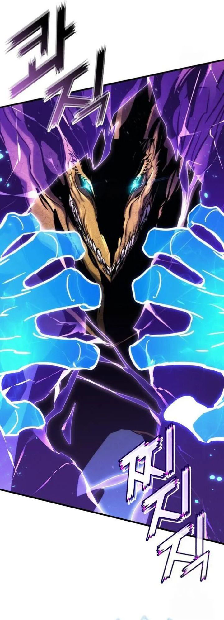 Kill The Dragon Chapter 147 - halaman 65