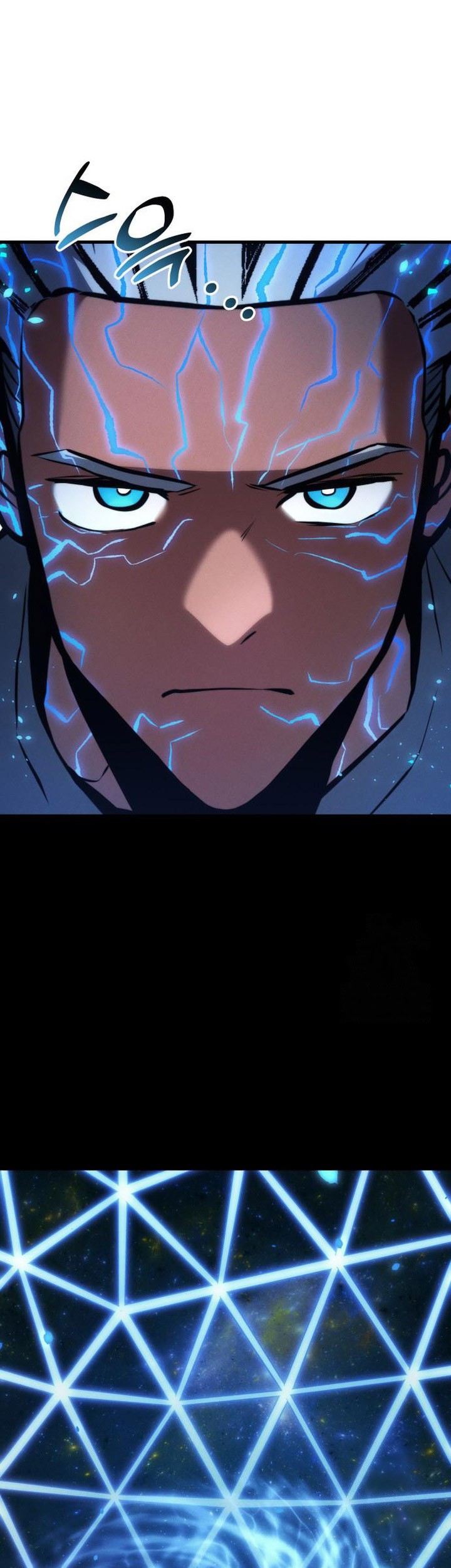 Kill The Dragon Chapter 148 - halaman 13