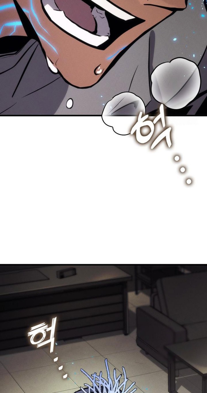 Kill The Dragon Chapter 148 - halaman 20