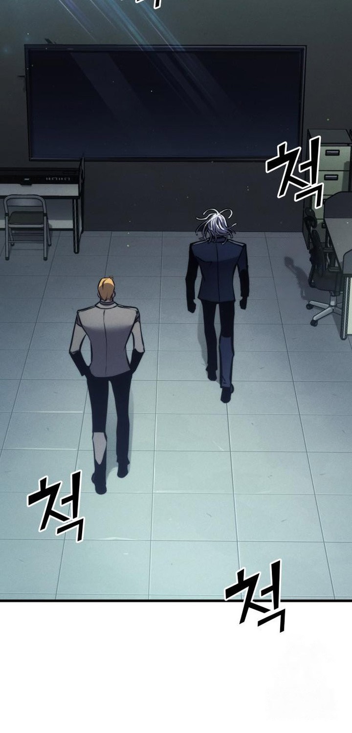 Kill The Dragon Chapter 148 - halaman 48