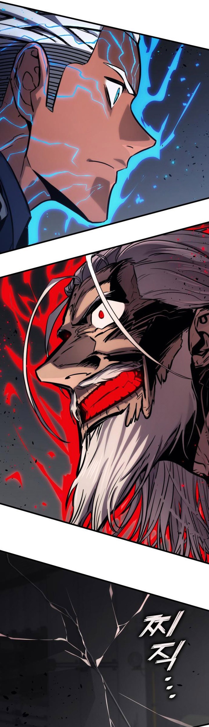Kill The Dragon Chapter 148 - halaman 65