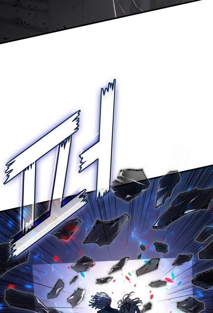 Kill The Dragon Chapter 148 - halaman 66