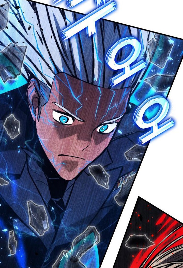 Kill The Dragon Chapter 148 - halaman 68
