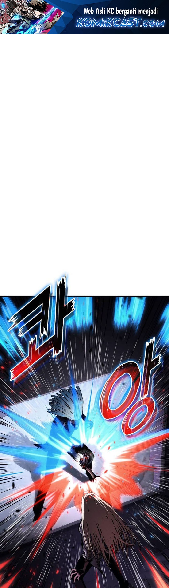 Kill The Dragon Chapter 149 - halaman 1