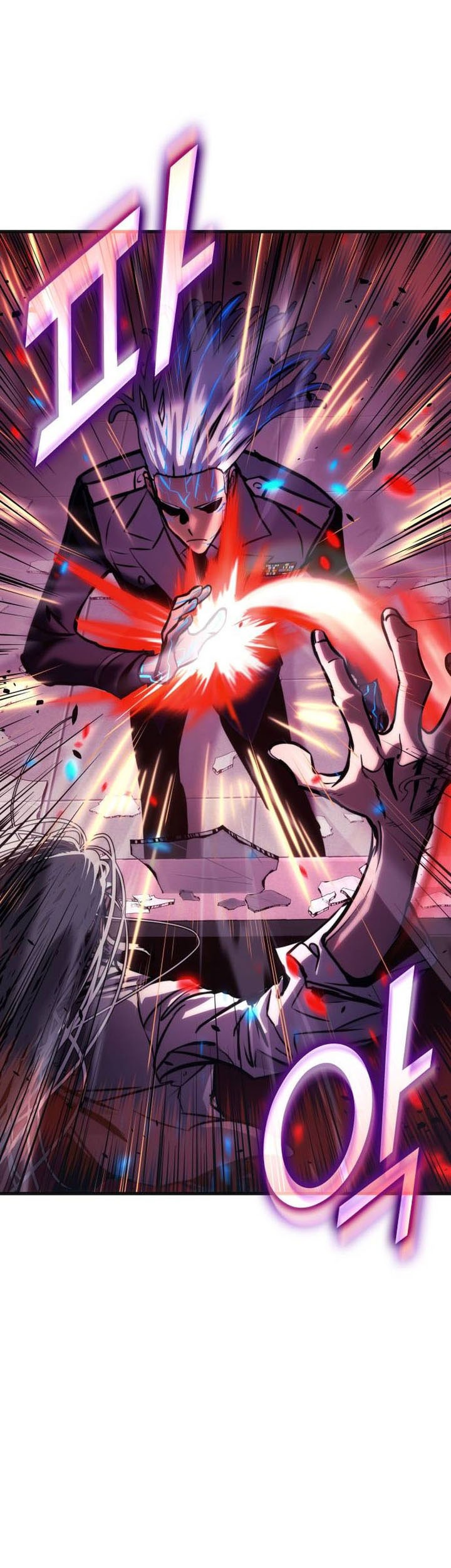 Kill The Dragon Chapter 149 - halaman 15