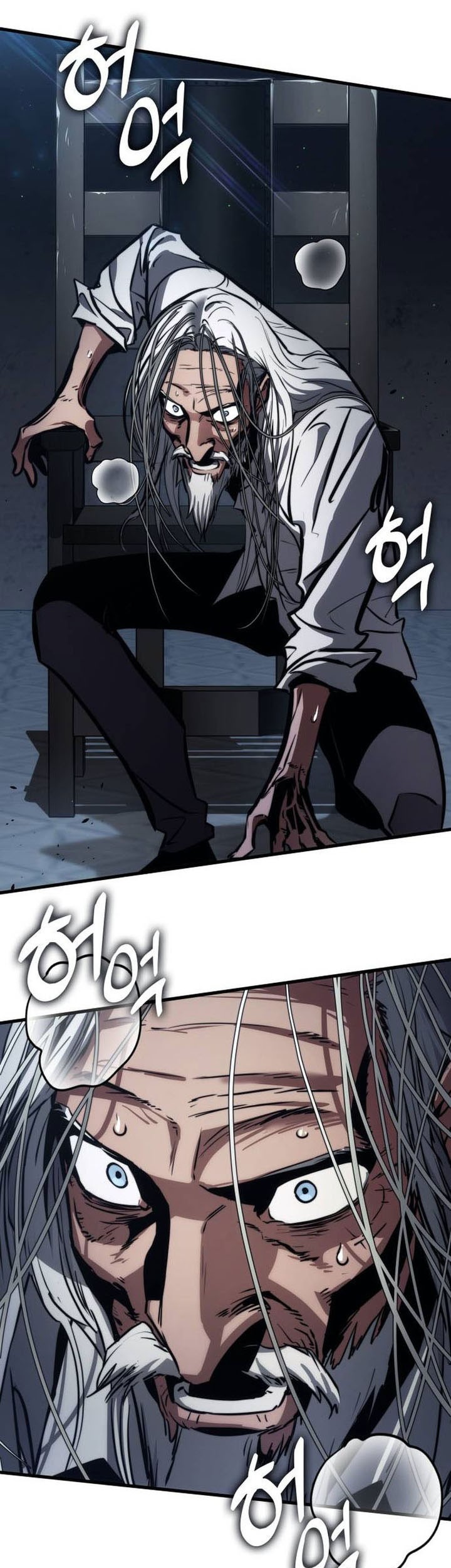 Kill The Dragon Chapter 149 - halaman 17