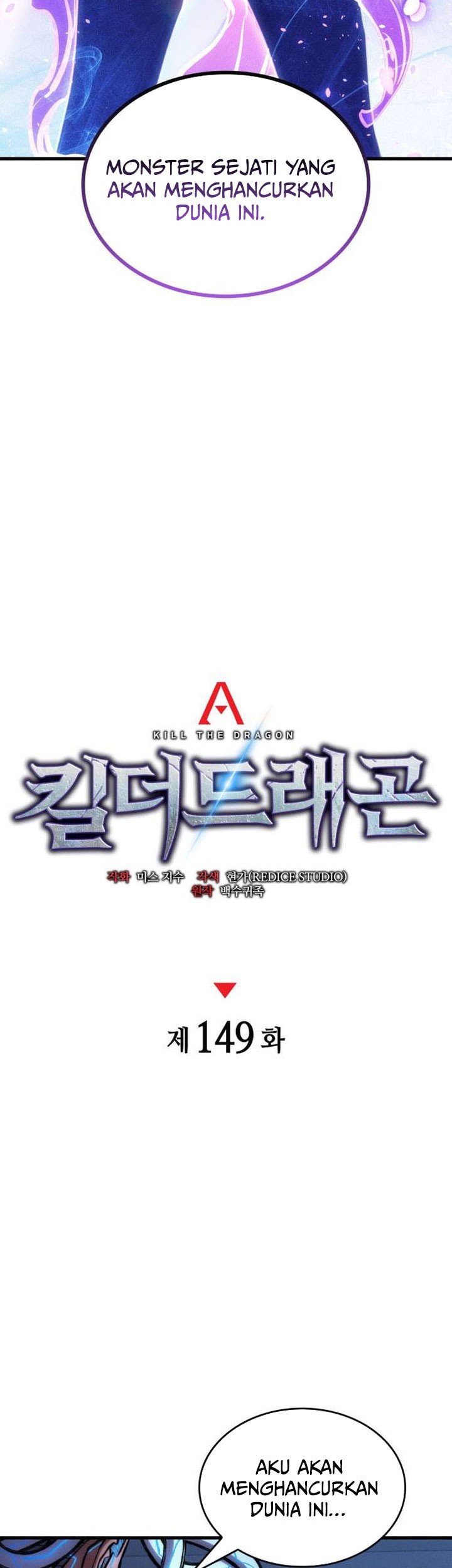 Kill The Dragon Chapter 149 - halaman 23