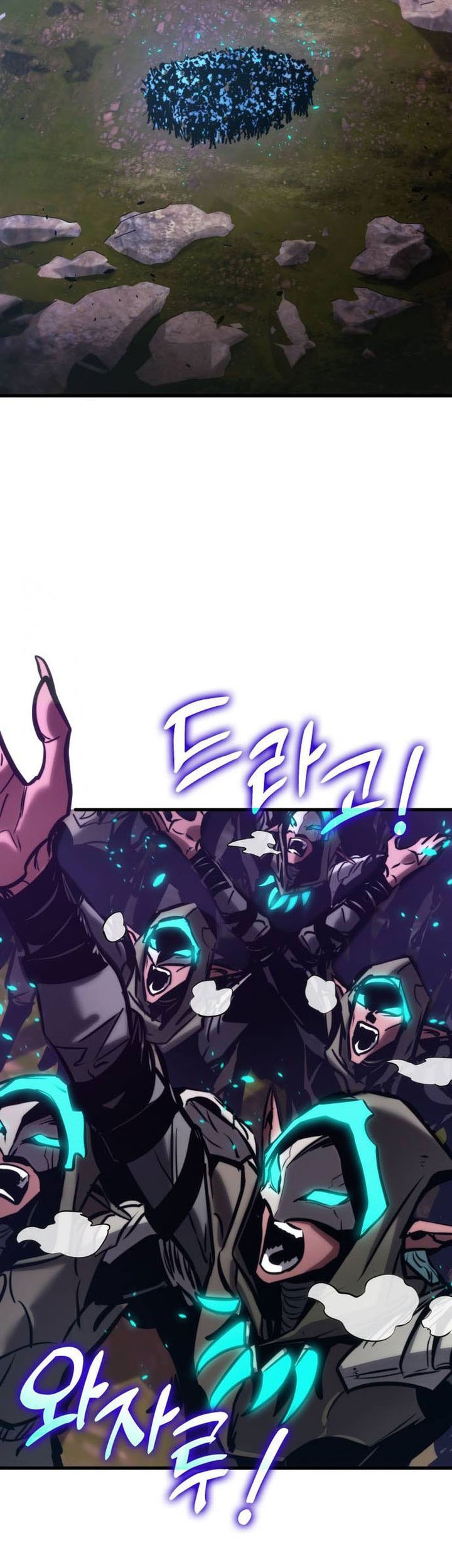 Kill The Dragon Chapter 149 - halaman 49