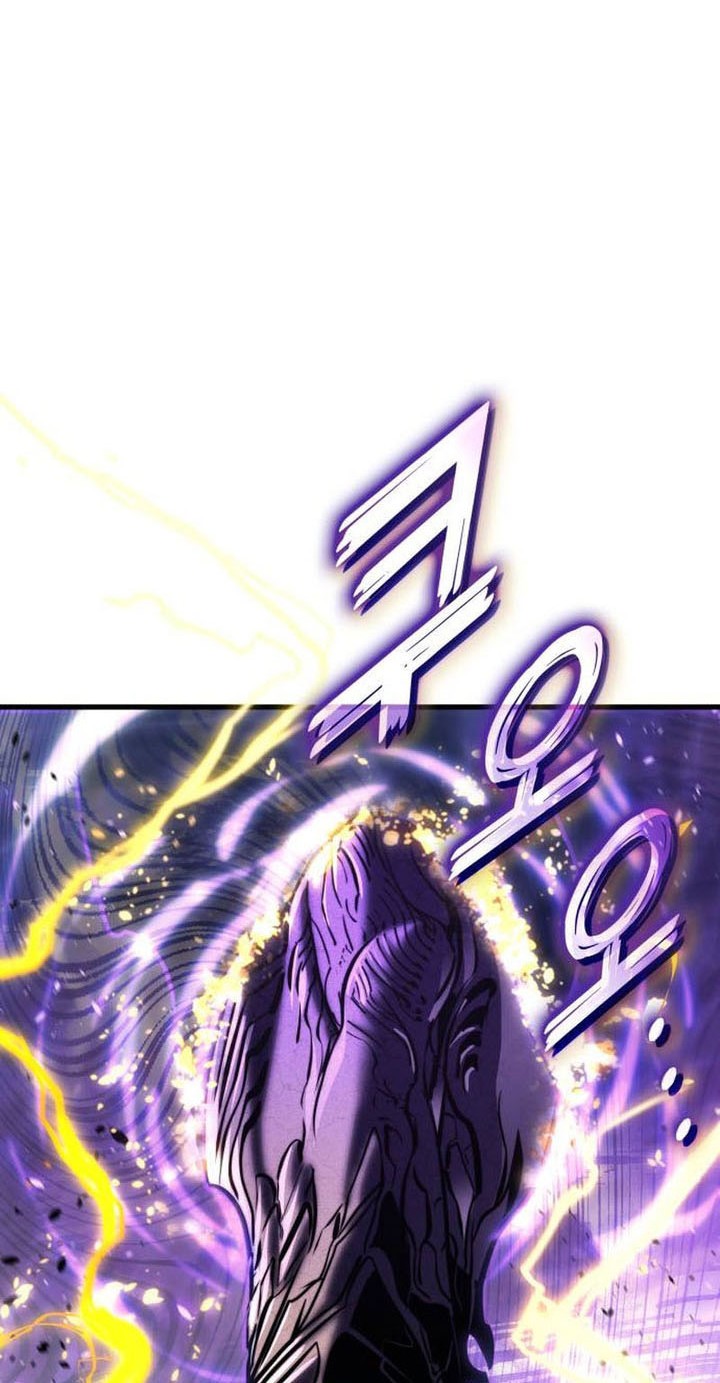 Kill The Dragon Chapter 149 - halaman 54