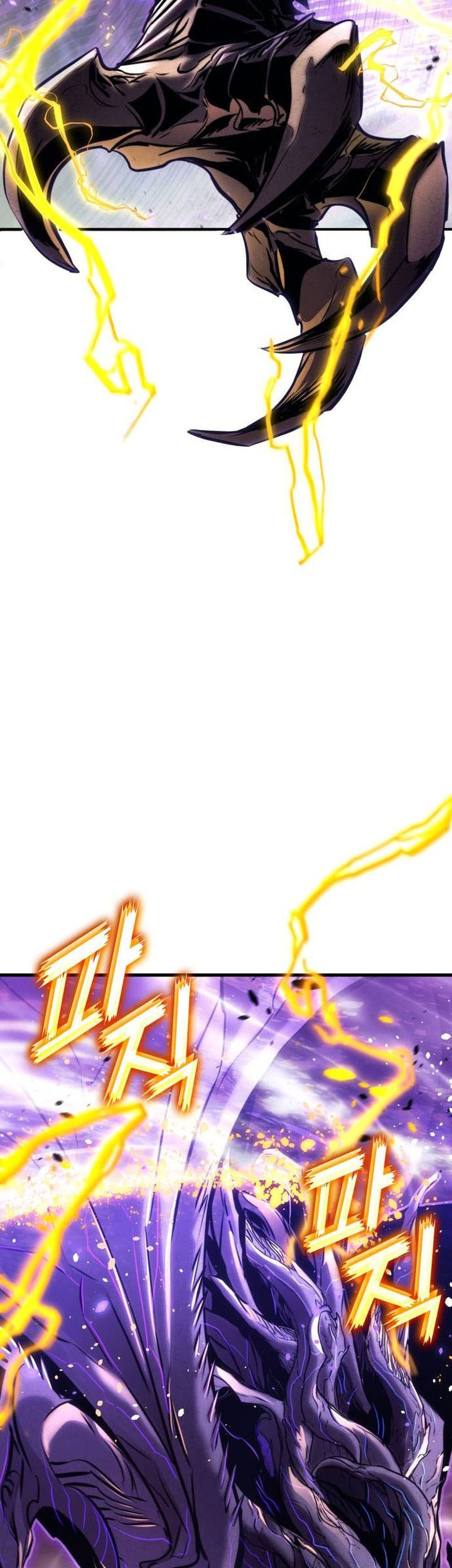Kill The Dragon Chapter 149 - halaman 55