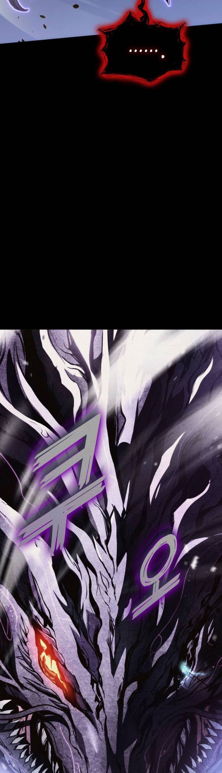 Kill The Dragon Chapter 149 - halaman 63
