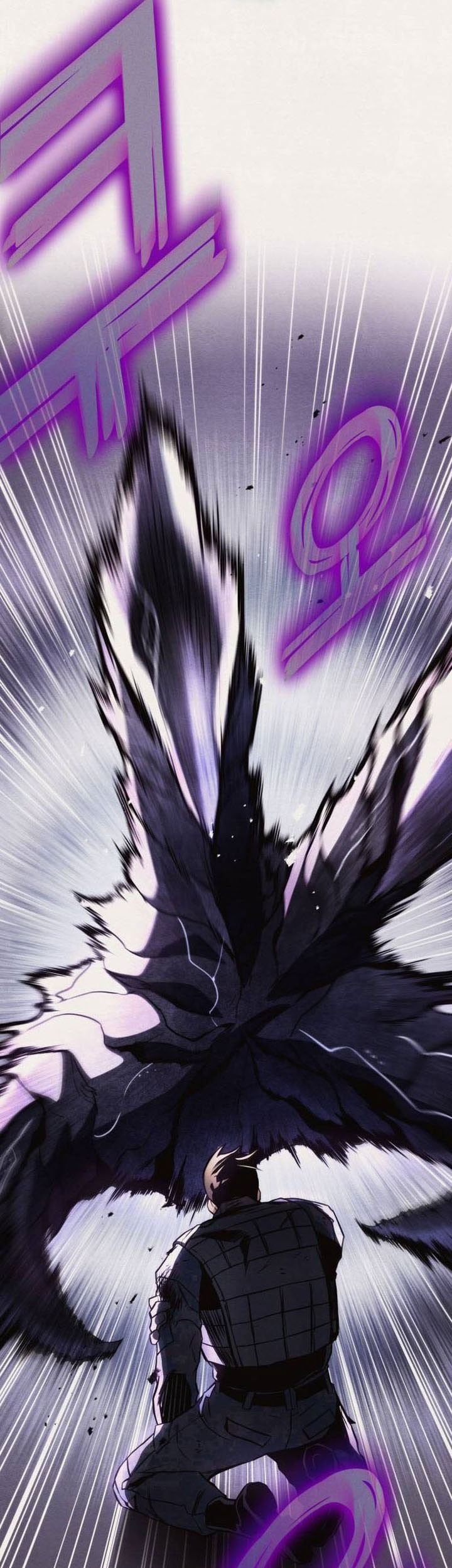 Kill The Dragon Chapter 149 - halaman 65