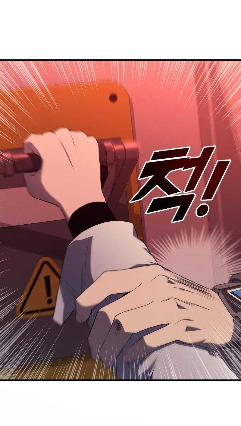 Kill The Dragon Chapter 15 - halaman 25
