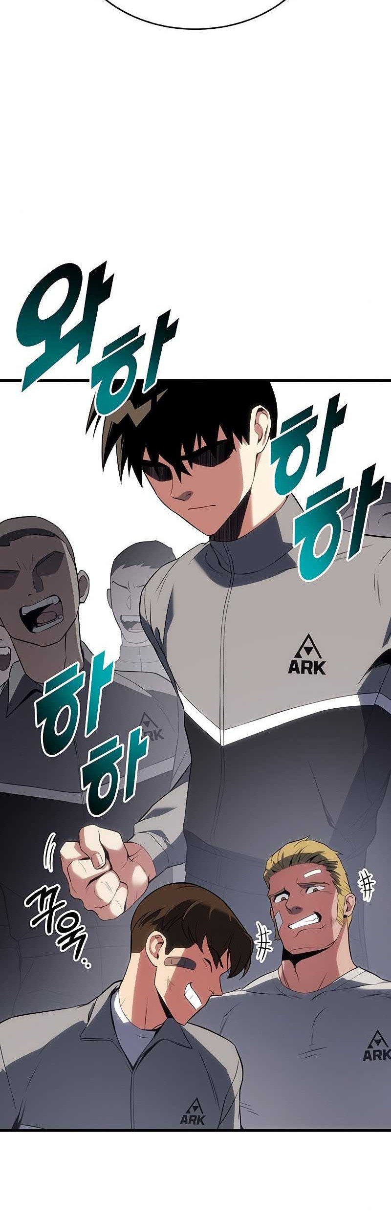Kill The Dragon Chapter 15 - halaman 77