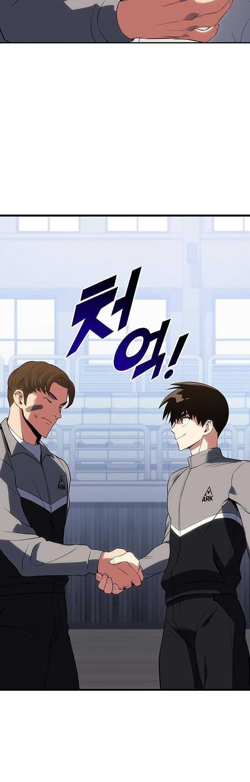 Kill The Dragon Chapter 15 - halaman 80
