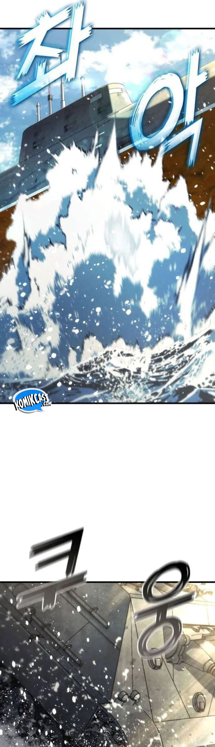 Kill The Dragon Chapter 151 - halaman 3
