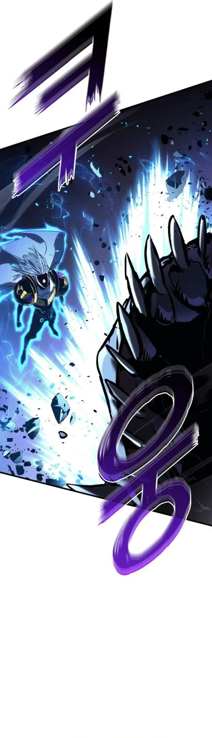 Kill The Dragon Chapter 151 - halaman 51