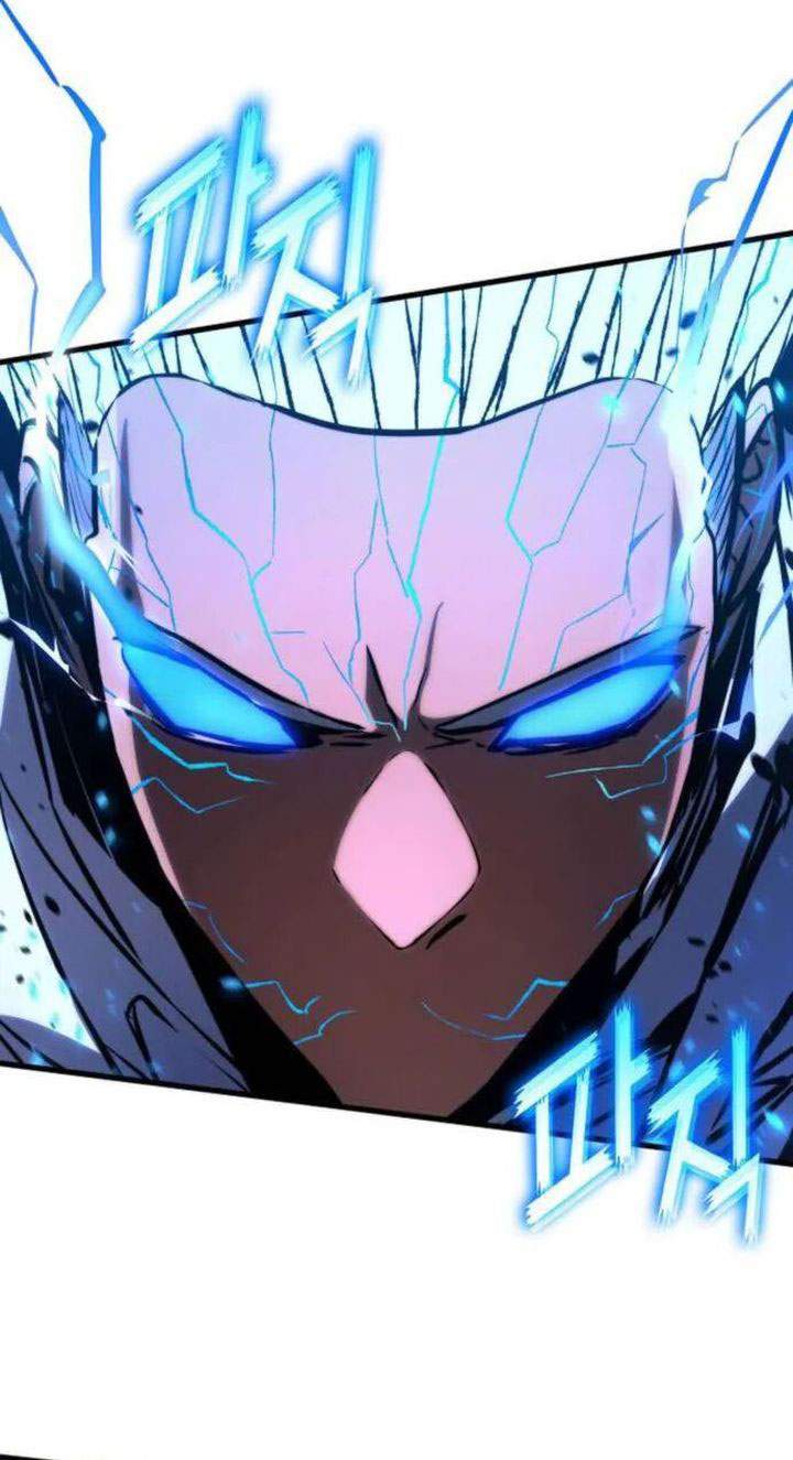 Kill The Dragon Chapter 151 - halaman 59