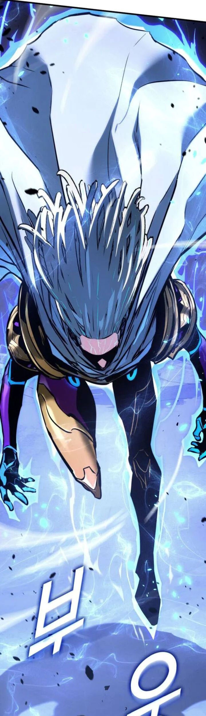 Kill The Dragon Chapter 151 - halaman 60