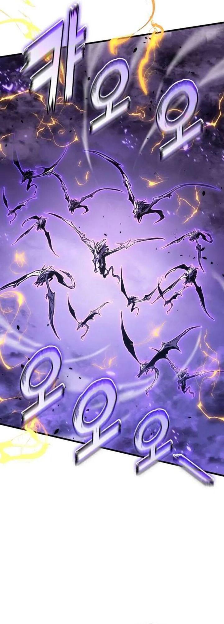 Kill The Dragon Chapter 151 - halaman 74