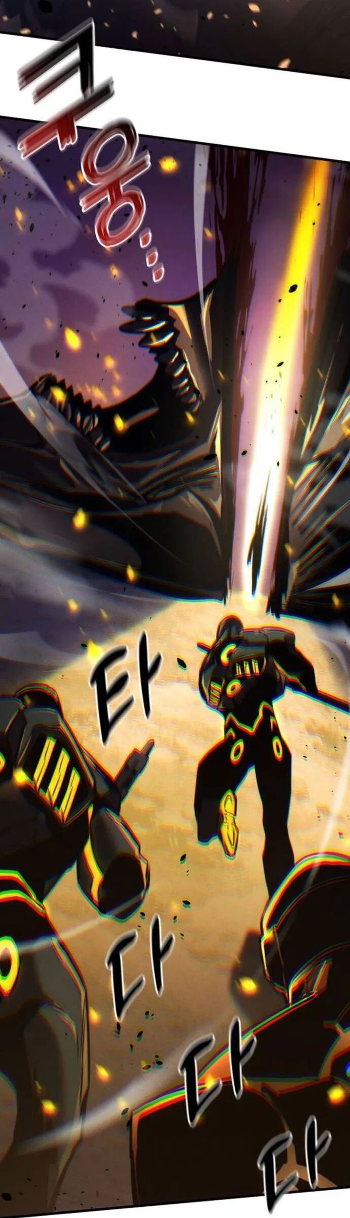 Kill The Dragon Chapter 151 - halaman 89