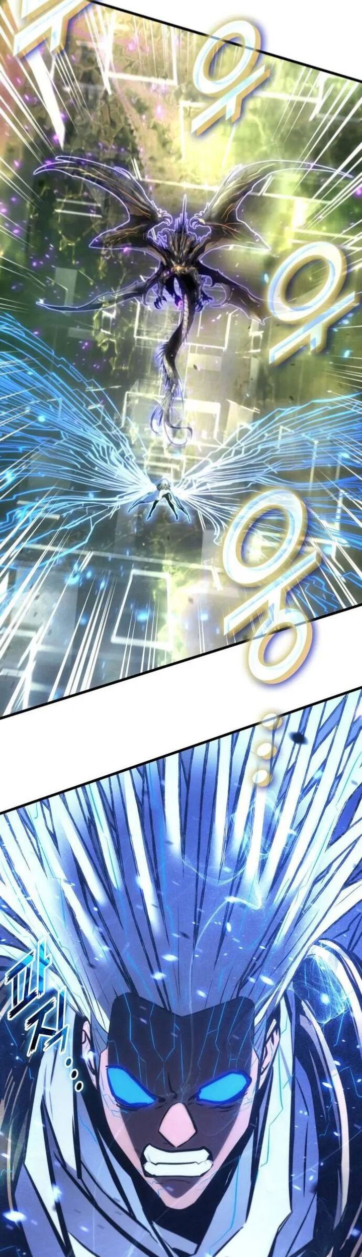Kill The Dragon Chapter 152 - halaman 104