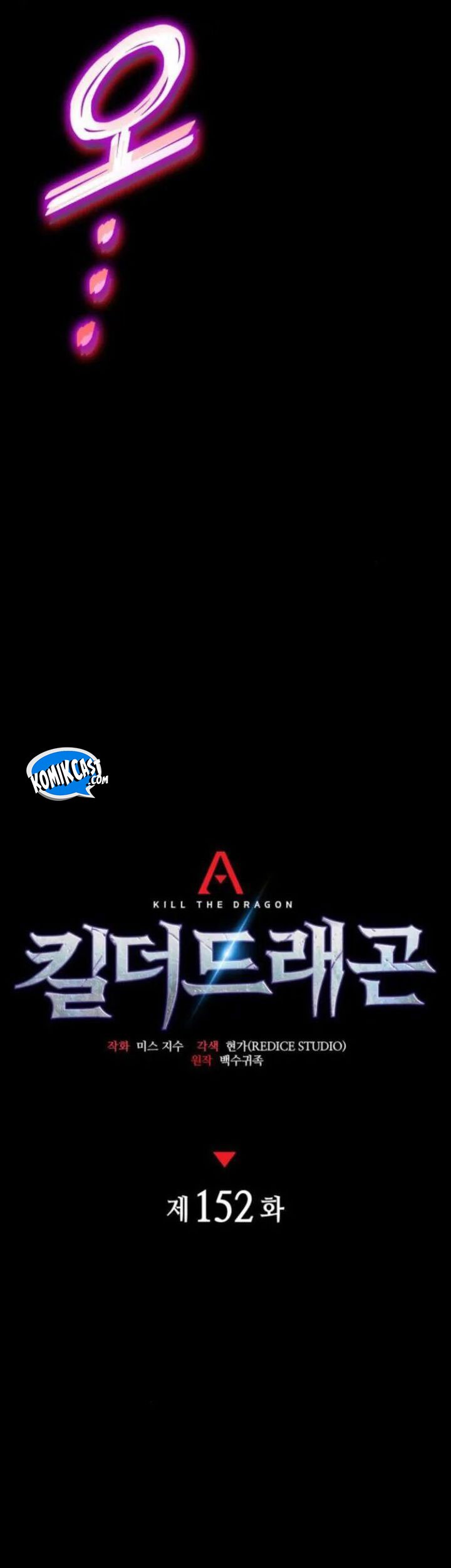Kill The Dragon Chapter 152 - halaman 31