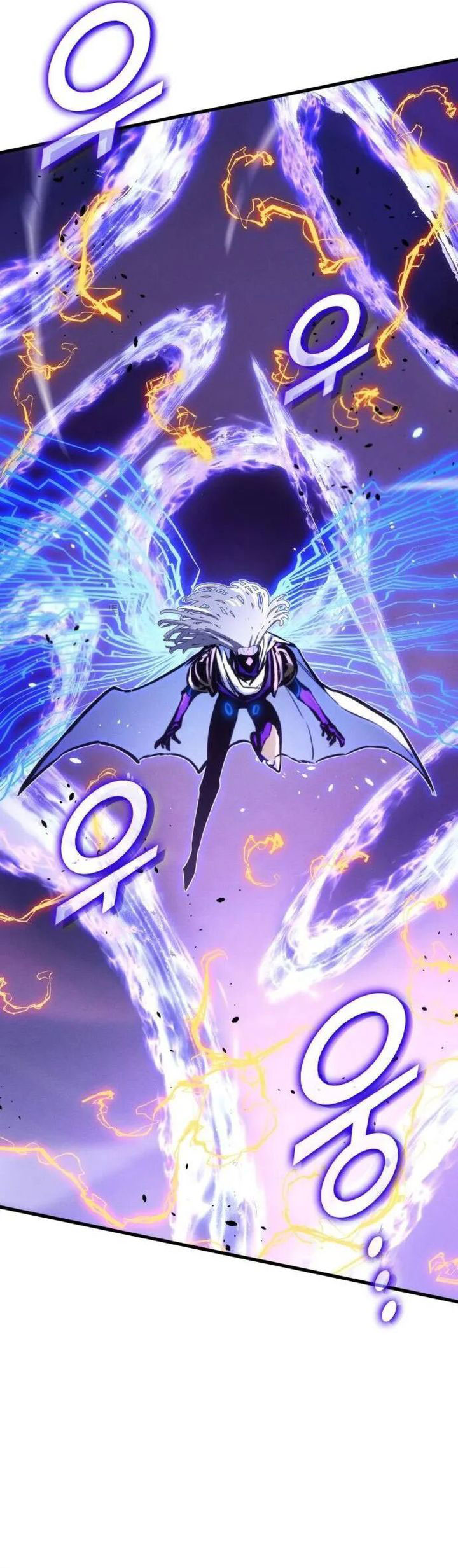 Kill The Dragon Chapter 152 - halaman 48