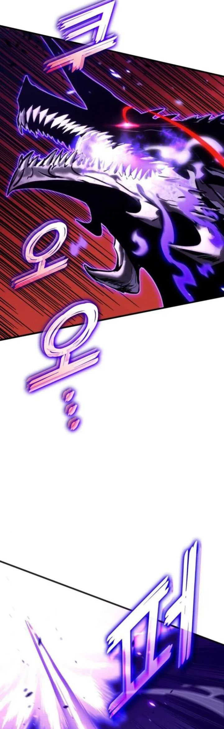 Kill The Dragon Chapter 152 - halaman 52