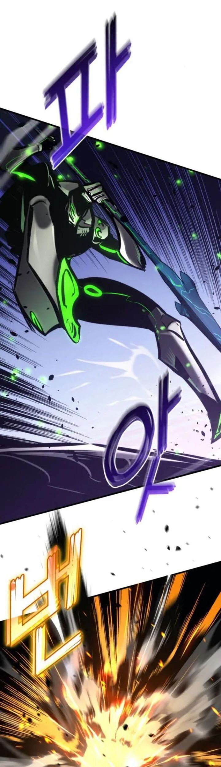 Kill The Dragon Chapter 152 - halaman 64
