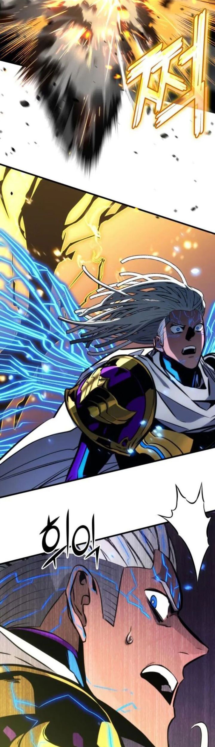 Kill The Dragon Chapter 152 - halaman 66