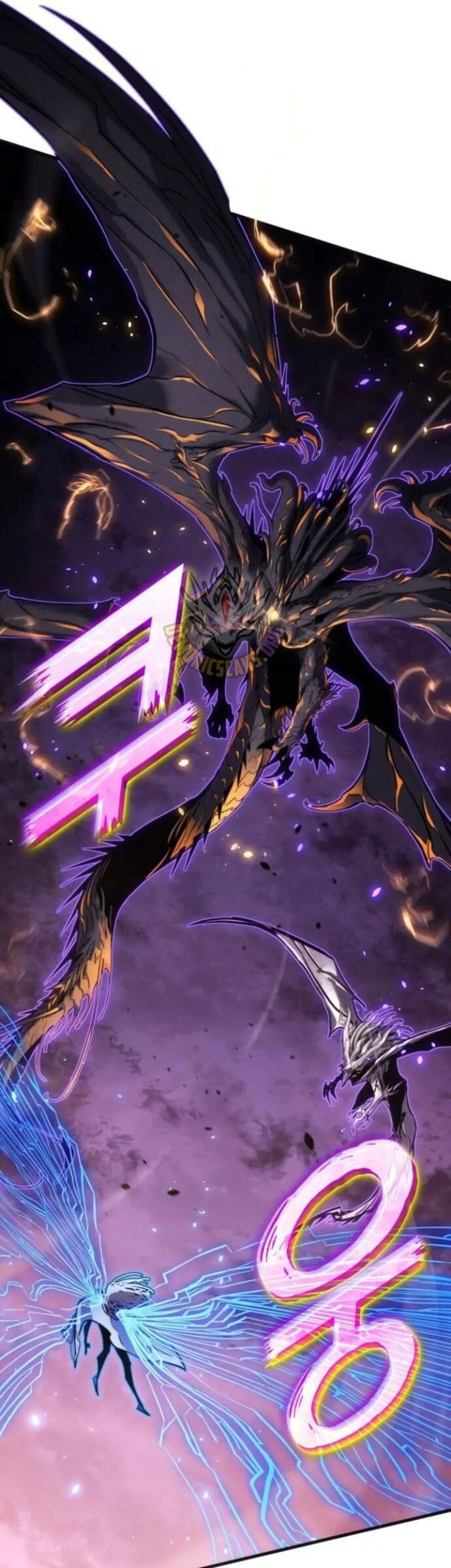 Kill The Dragon Chapter 152 - halaman 74