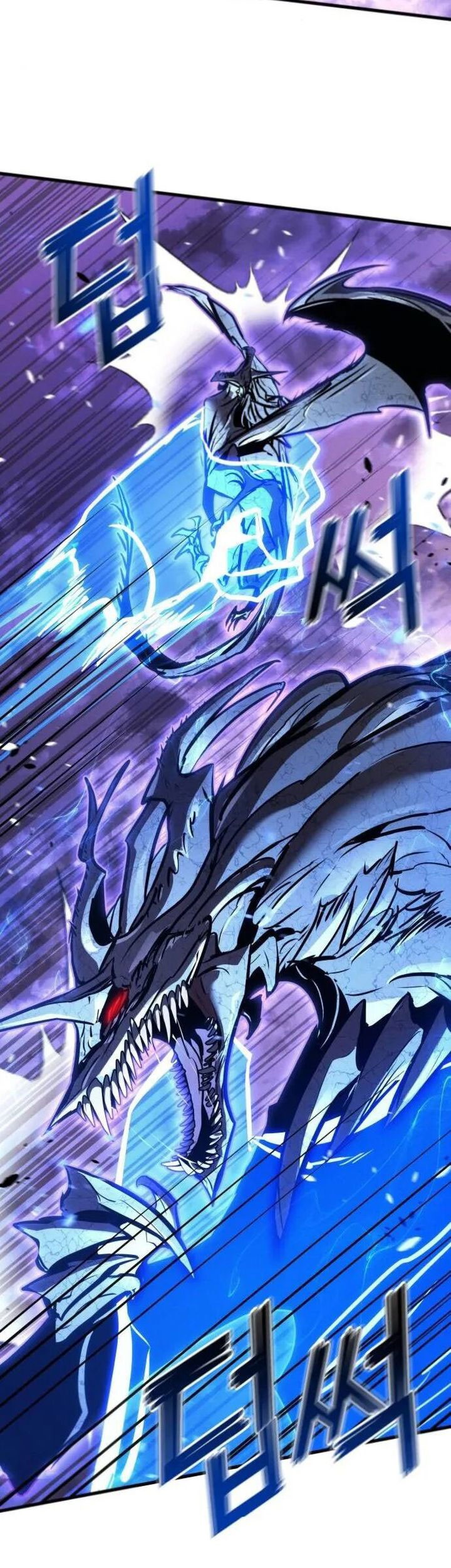 Kill The Dragon Chapter 152 - halaman 8