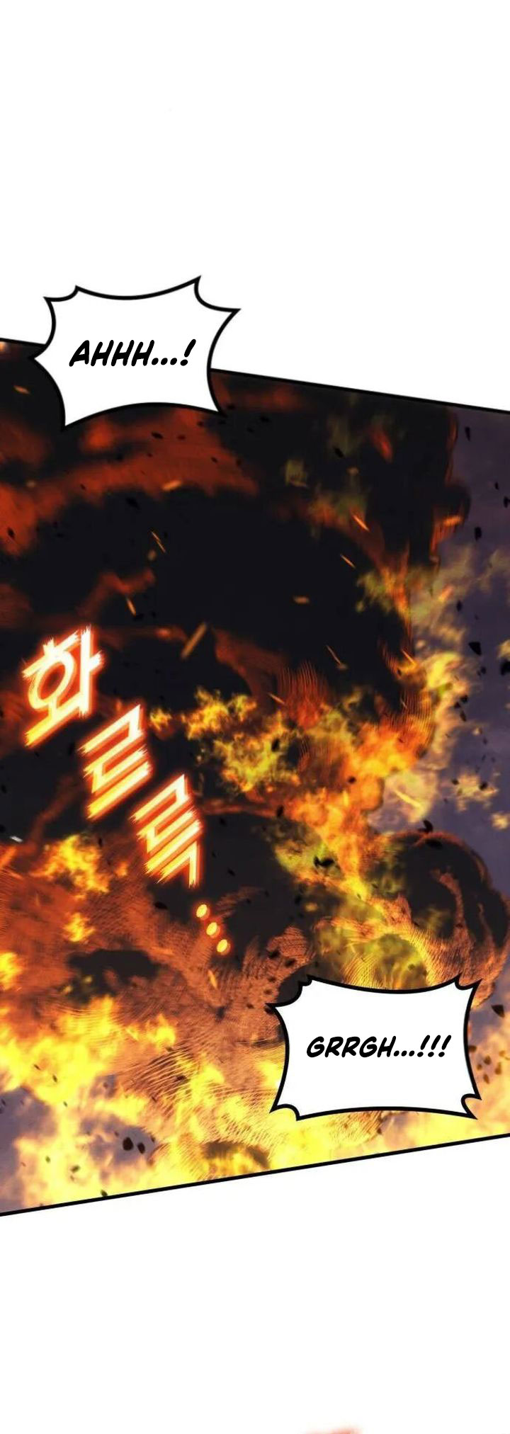 Kill The Dragon Chapter 152 - halaman 81