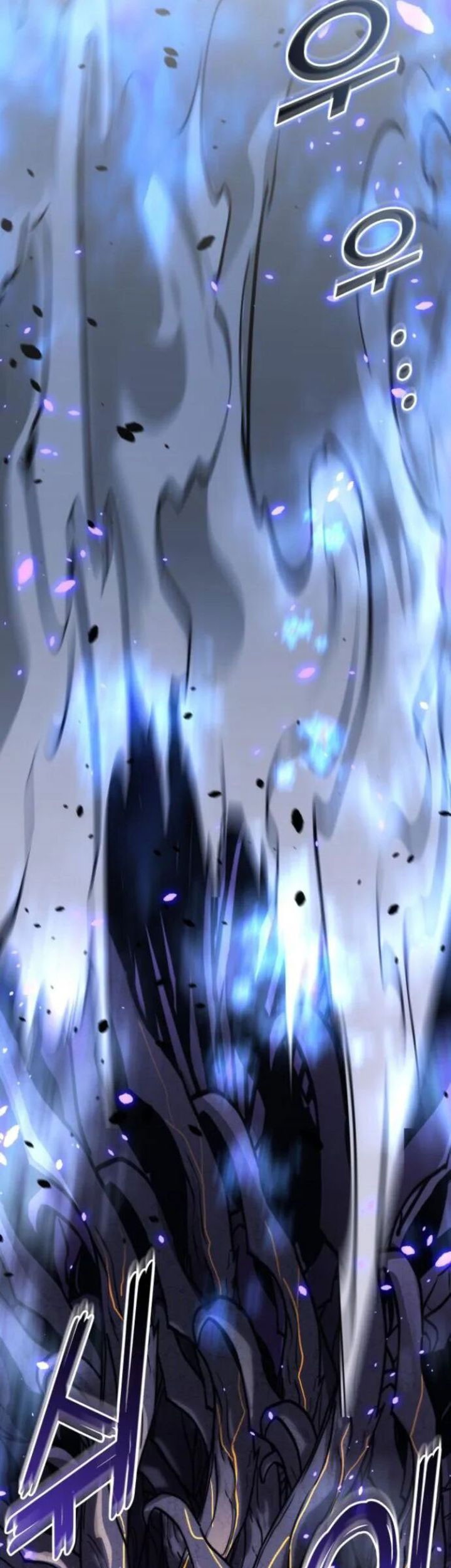 Kill The Dragon Chapter 152 - halaman 94