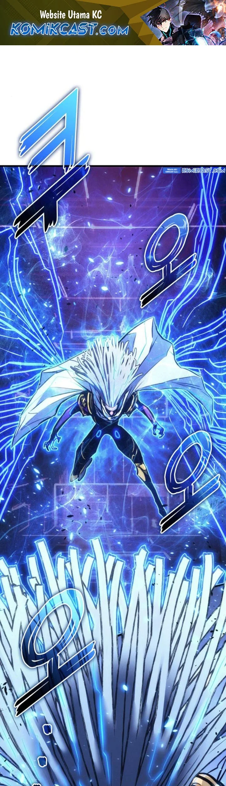 Kill The Dragon Chapter 153.2 - halaman 1