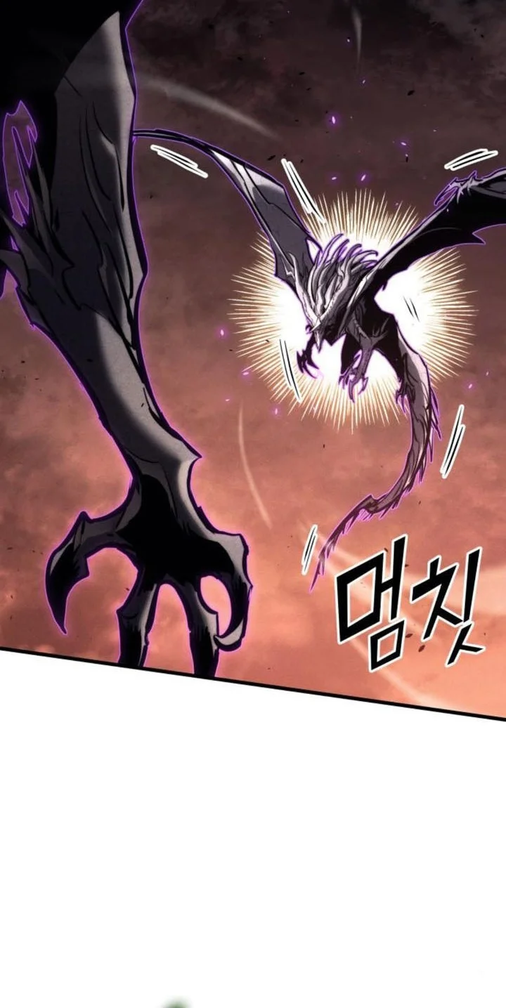 Kill The Dragon Chapter 153.2 - halaman 22