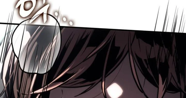 Kill The Dragon Chapter 153.2 - halaman 56