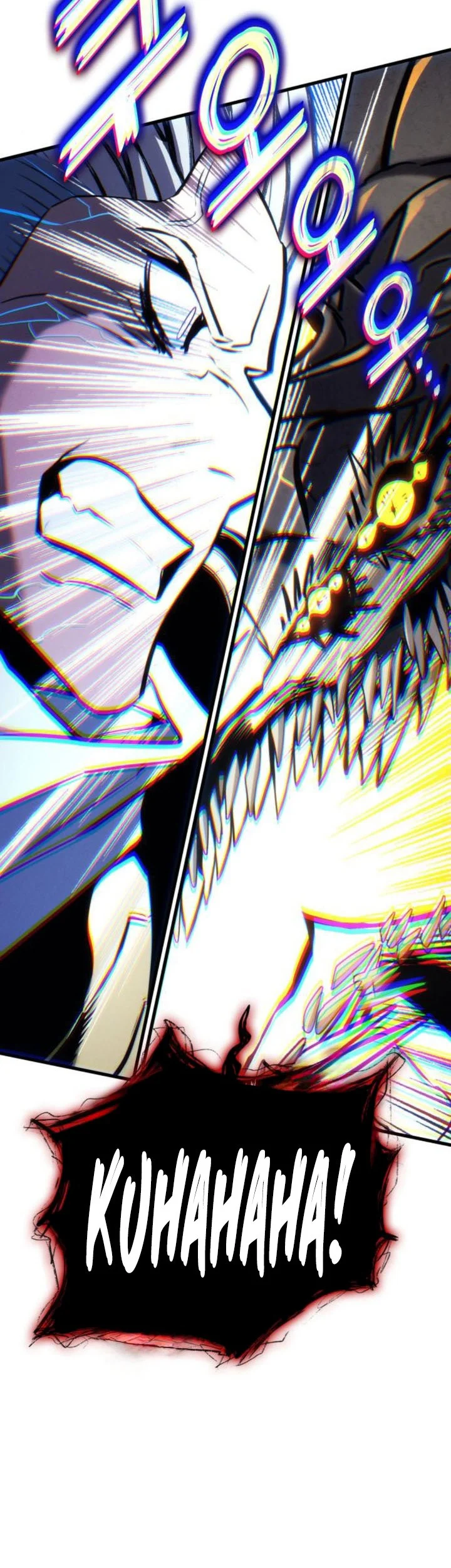 Kill The Dragon Chapter 153.2 - halaman 63