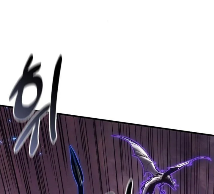 Kill The Dragon Chapter 153.2 - halaman 86